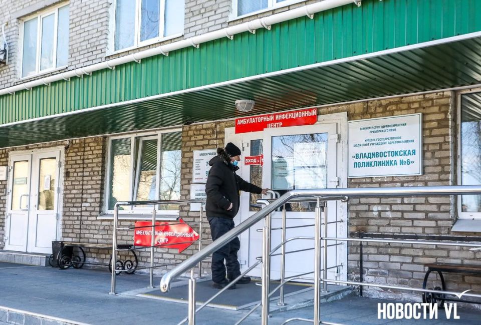 Заболеваемость ОРВИ в Приморье снижается, а гриппом — растёт