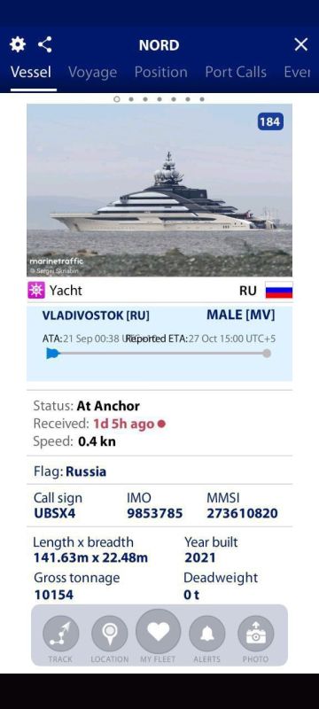 Суперъяхта Nord, одно из самых впечатляющих судов в мире, принадлежащая российскому миллиардеру Алексею Мордашову, покинула порт Владивостока