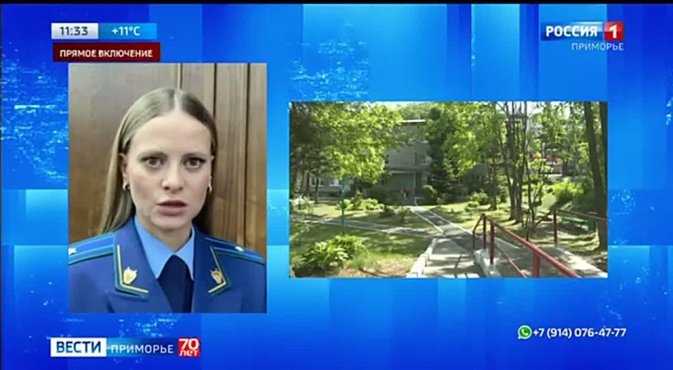 Прокуратура края добивается возвращения в муниципальную собственность земельного участка на пляже Юбилейны во Владивостоке