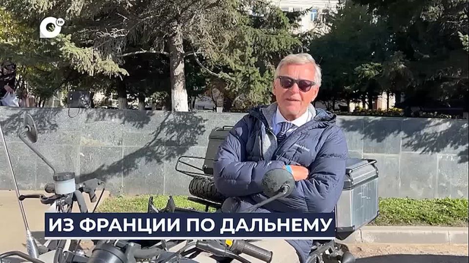 Дальний Восток всегда привлекал внимание туристов