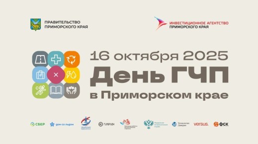 16     VI -     ,                 