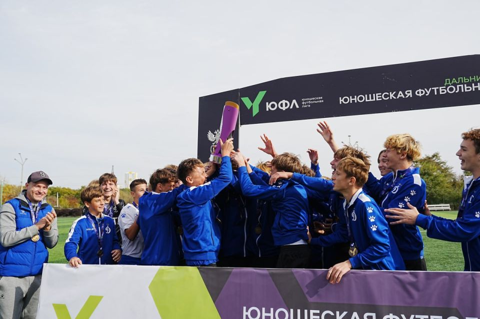 Приморские футболисты снова чемпионы ЮФЛ ДВ!