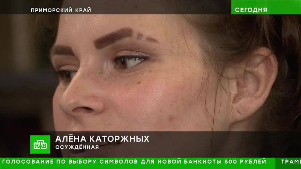 Студентка из Приморья проведёт 14 лет в колонии за поджог и наркотики