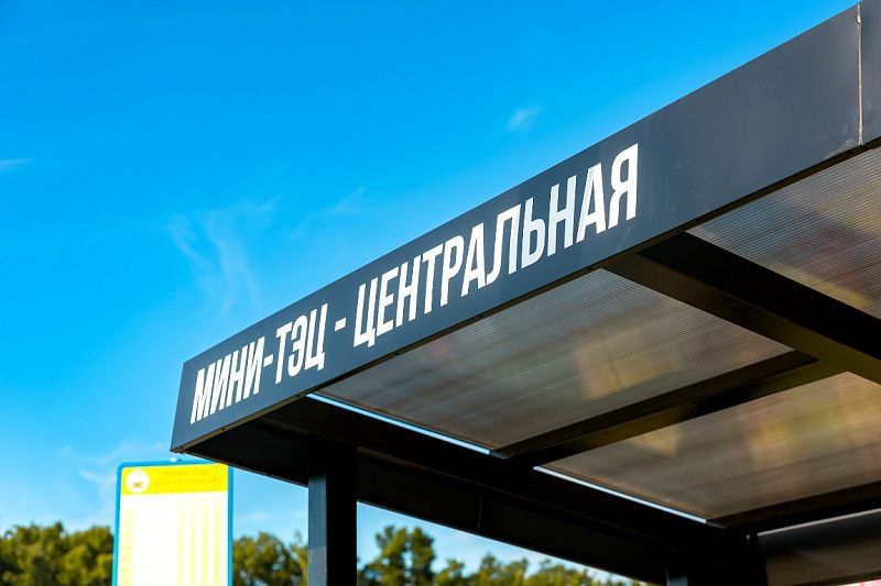 Дорожники дальневосточной столицы отремонтировали 43 остановочных павильона и установили 16 новых