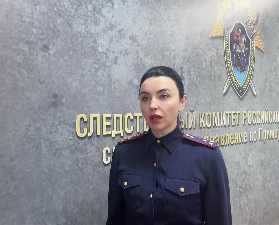 СКР Приморья устанавливает обстоятельства нападения собаки на ребёнка во Владивостоке