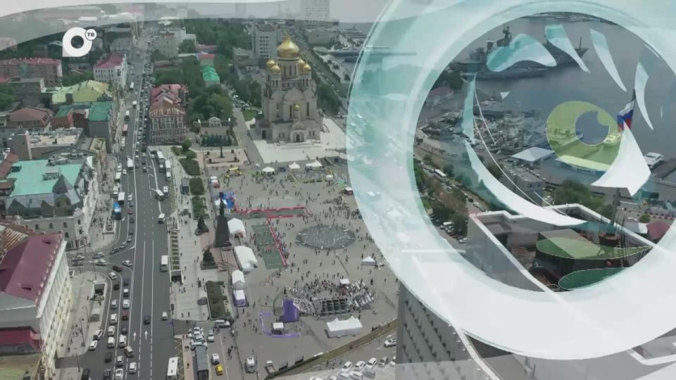 Открытые бюджетные слушания Приморья — в прямом эфире ОТВ и канала 25 РЕГИОН