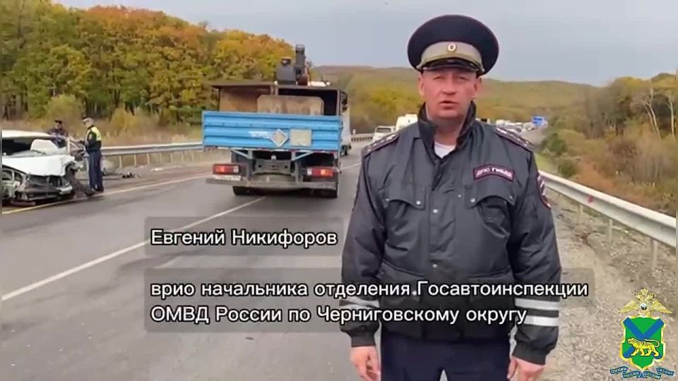 В лобовом столкновении в Приморье погибла одна пассажирка, ещё две госпитализированы с травмами