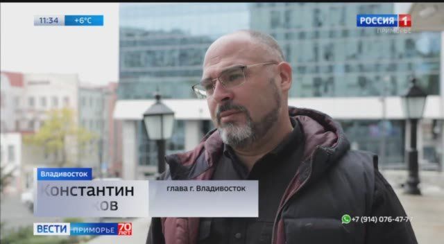 Отопительный сезон стартует во Владивостоке на этой неделе