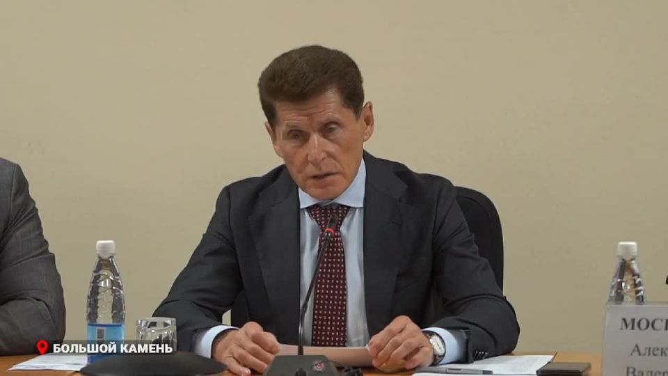 Губернатор Приморья Олег Кожемяко на выездном совещании обсудил расширение социальной инфраструктуры в Большом Камне