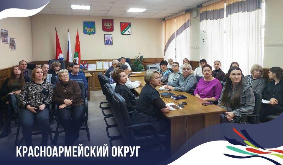 Многие жители края удаленно присоединились к общественными обсуждениям бюджета