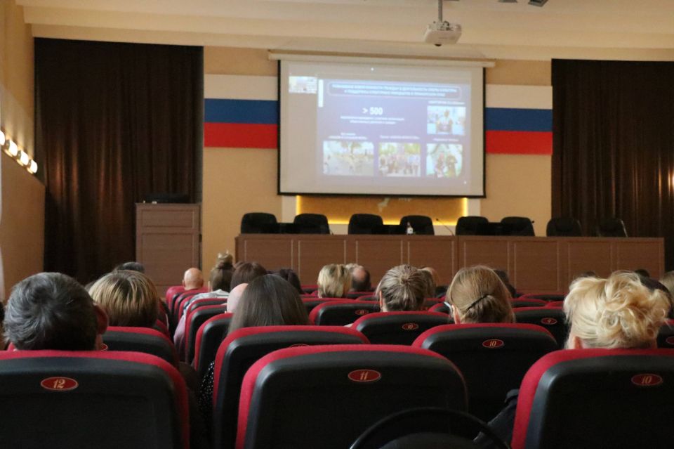 В Приморье начались общественные обсуждения краевого бюджета на ближайшую «трёхлетку»