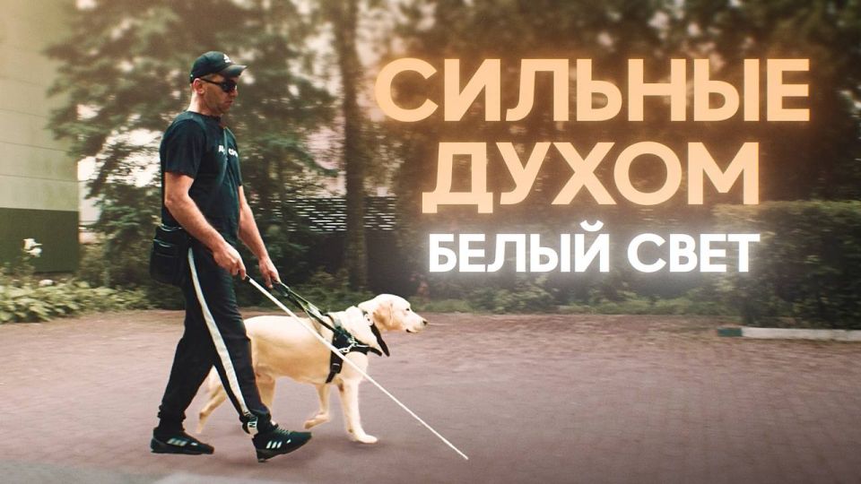 за 14 октября на сайте RT на русском: