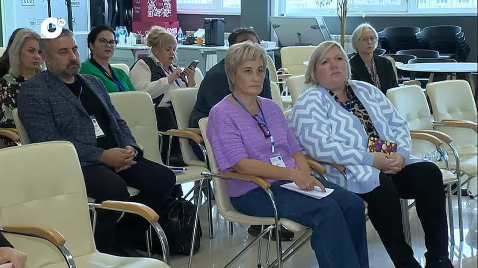 В Приморье обучили специалистов работе с участниками СВО