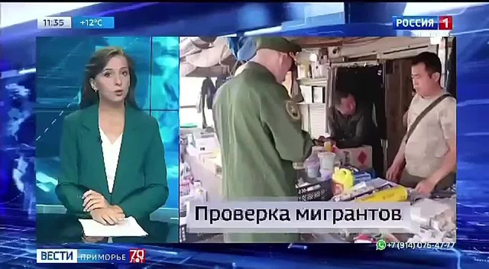 Военные следователи СК России совместно с сотрудниками полиции провели рейд в Приморском крае