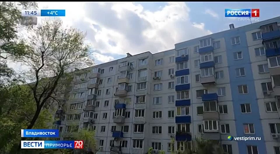 Ещё в четырёх дворах Владивостока обновили дорожное полотно