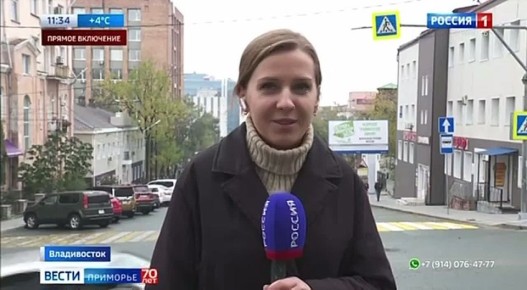          -10