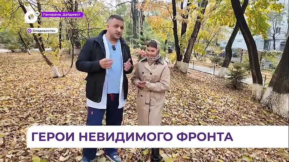 16 октября — День анестезиолога-реаниматолога