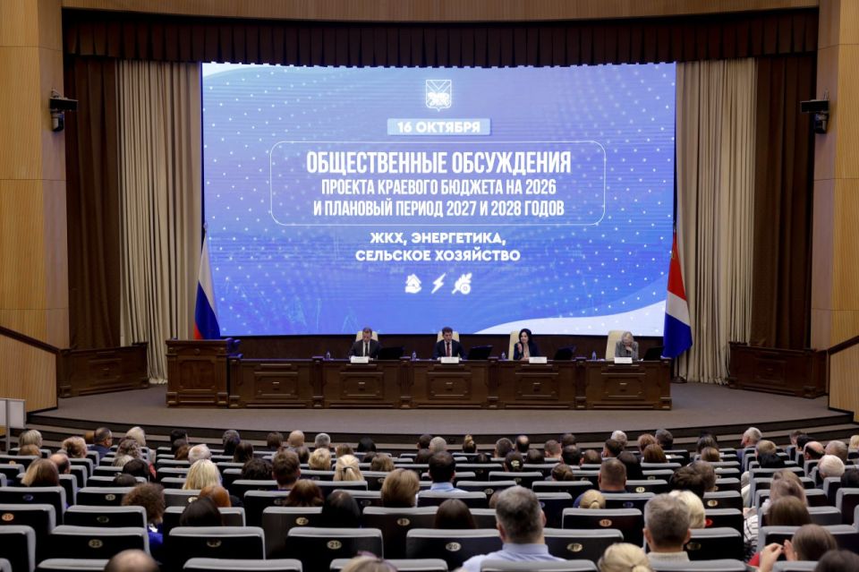 Решаем проблему с качеством воды в Дальнереченском округе!