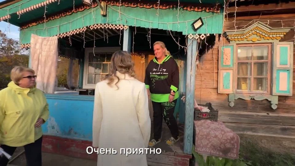 Мария Львова-Белова: Село Золотая Долина в Приморском крае находится недалеко от Находки