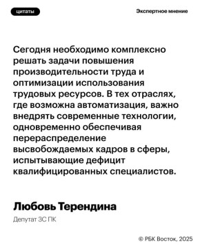   ,   ,    ,       ,    , ...