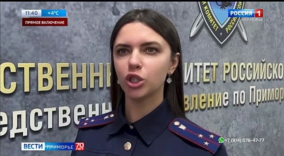 В Приморье расследуют дело по факту не выплаты зарплаты, а во Владивостоке устанавливают обстоятельства нападения собаки на ребенка