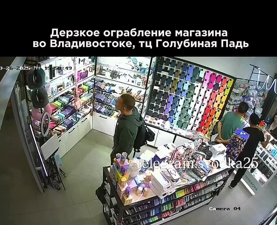 Владивостокский ТЦ "Голубиная Падь" страдает от действий наглого вора
