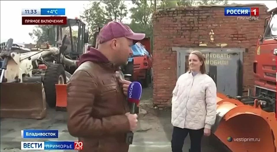 Дорожную технику Владивостока готовят к зиме