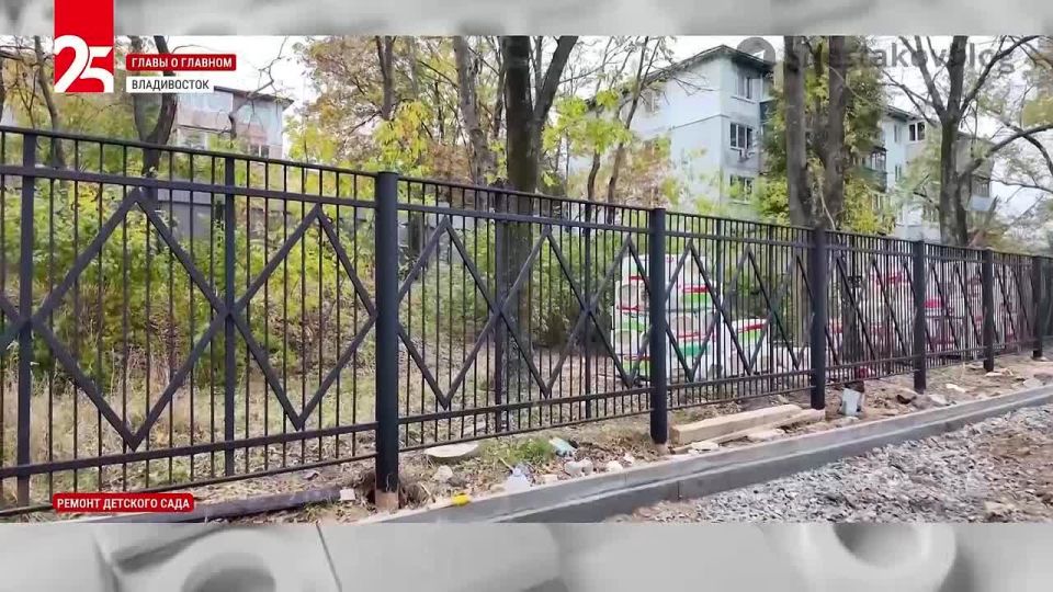 Главы говорят о главном на канале 25 РЕГИОН