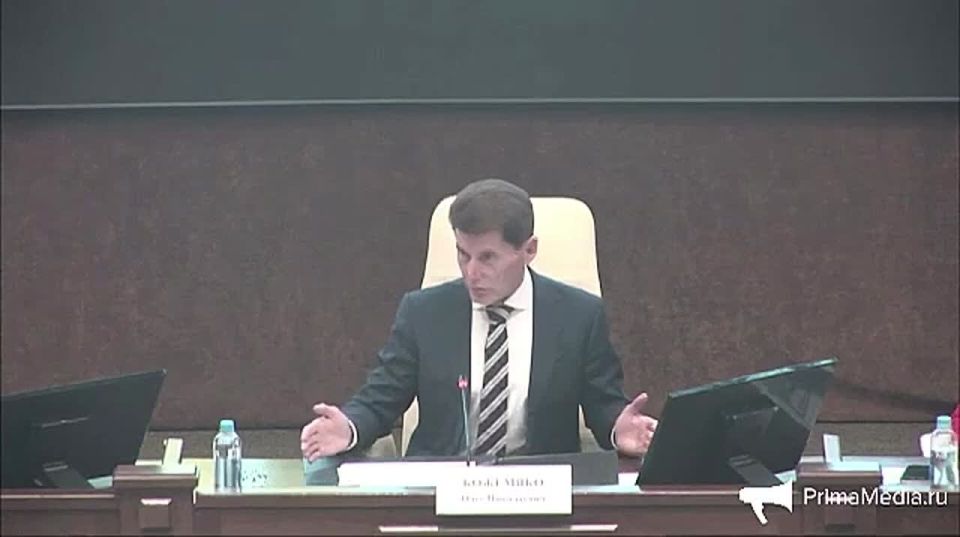 Андрей Медведев: Очень правильная позиция у губернатора Приморья