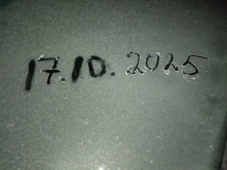     :    