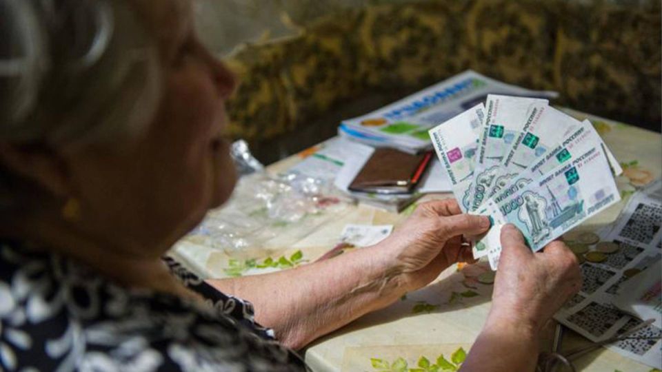 15 тысяч для пенсионеров: иллюзия стабильности или реальная поддержка?