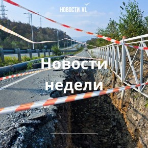     VL,    :