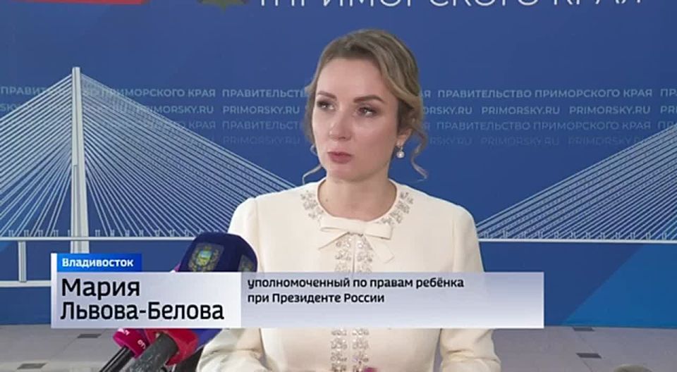Число детей в социальных учреждениях Приморья сократилось