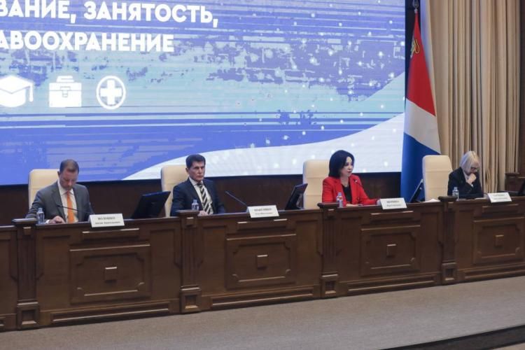 В Приморском крае прошли общественные слушания проекта бюджета на 2026 год и плановый период до 2028-го