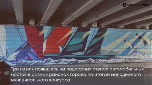 : # # #