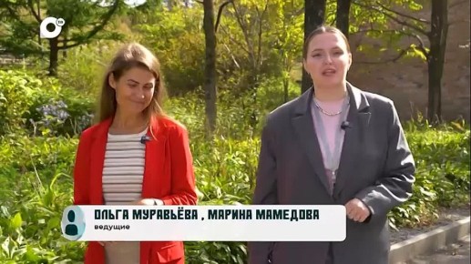 В муниципальную школу № 69 Владивостока в этом учебном году прибыло трое педагогов, которые приехали работать в Приморье из других регионов