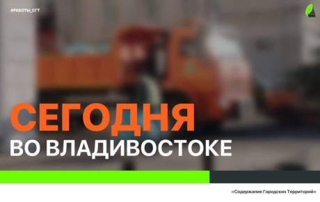   :  ,  ,  ,   ,         