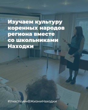 Ещё одна идея реализована!