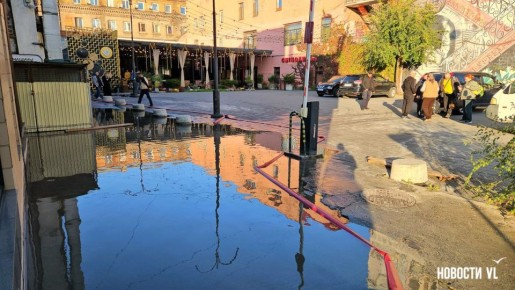 Миллионку затопило горячей водой