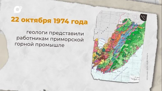 21  1971      
