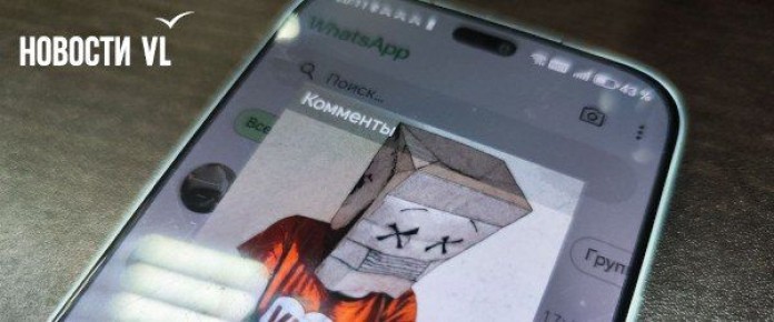  ,        WhatsApp  Telegram