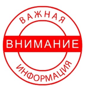  21.10.20           -        
