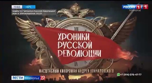        - 16     