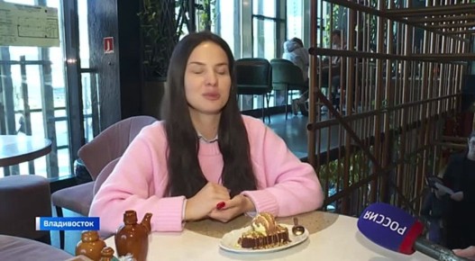 Приморье вновь удивляет своим гастрономическим разнообразием