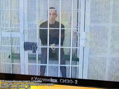 Суд в Приморье признал француза Сехили виновным в незаконном пересечении границы РФ и назначил ему 50 тыс