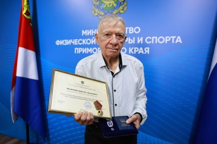 Виктор Иванченко – Почётный работник физической культуры и спорта Приморского края