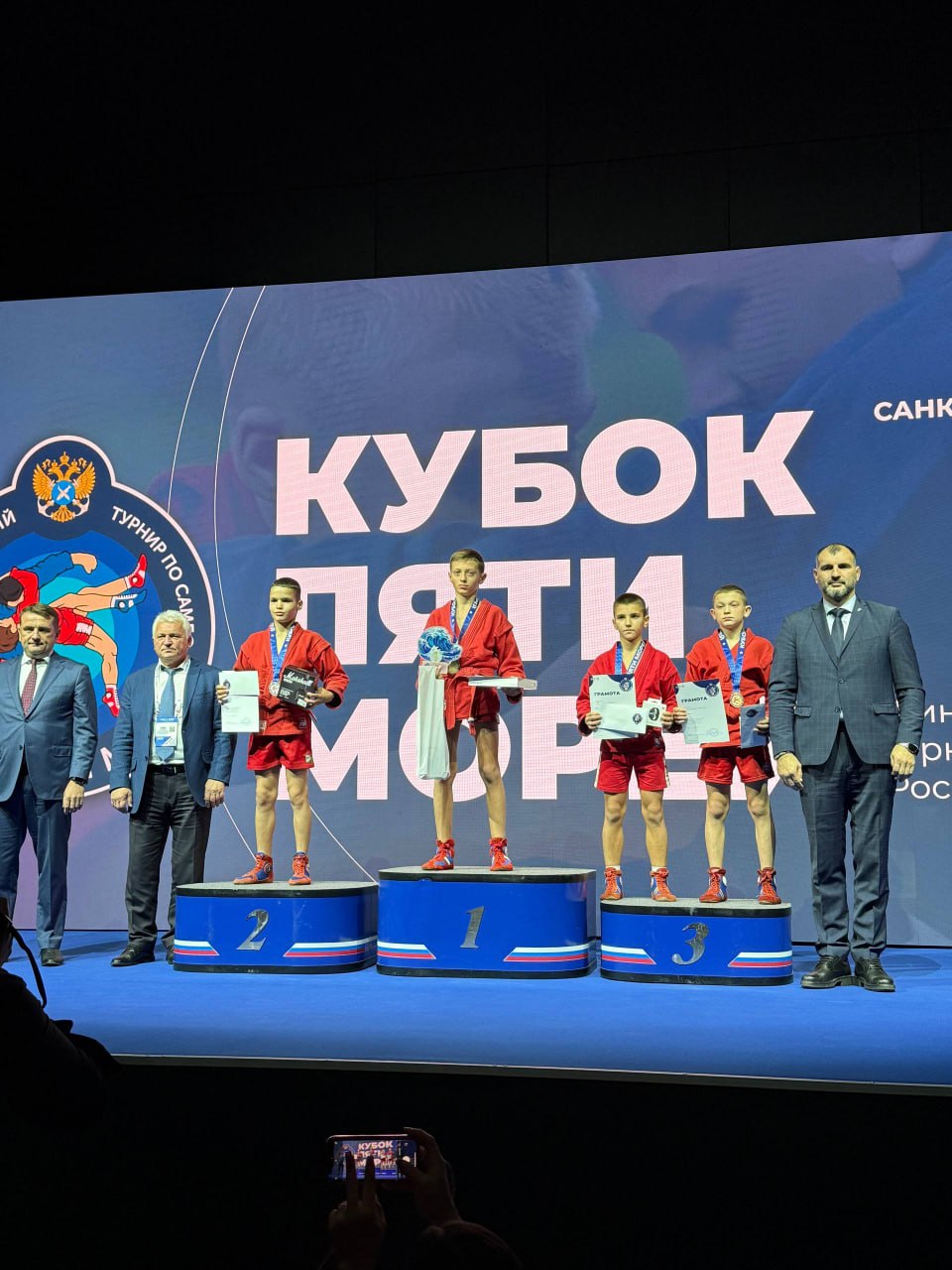 13 медалей завоевали приморские самбисты на всероссийском турнире «Кубок пяти морей»! 13 медалей завоевали приморские самбисты на всероссийском турнире «Кубок пяти морей»!
