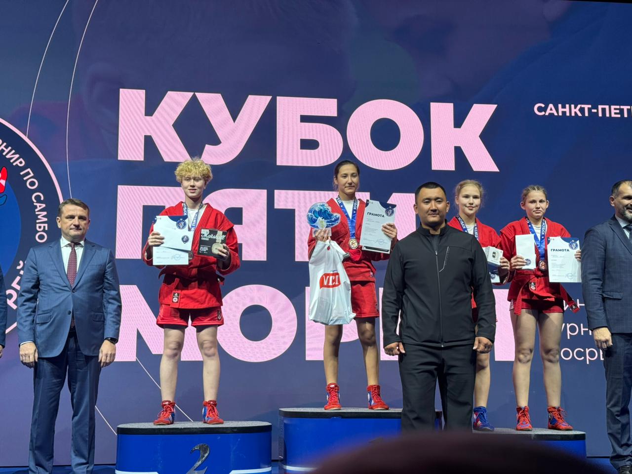 13 медалей завоевали приморские самбисты на всероссийском турнире «Кубок пяти морей»! 13 медалей завоевали приморские самбисты на всероссийском турнире «Кубок пяти морей»!