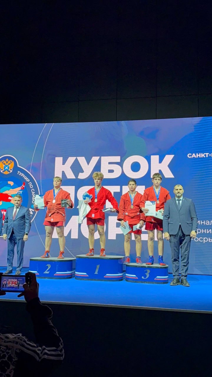 13 медалей завоевали приморские самбисты на всероссийском турнире «Кубок пяти морей»! 13 медалей завоевали приморские самбисты на всероссийском турнире «Кубок пяти морей»!