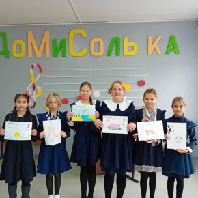 Школы и детские сады Уссурийского городского округа отметили День Приморья